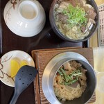 よこた手打うどん - 