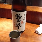 びんびや - 種類は多く無いですが、お料理に合う日本酒を取り揃え