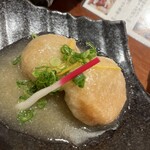 Himeji Oden Jiryouri Izakaya Jigorokohiro - 