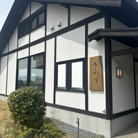 御曹司きよやす邸 鎌倉プリンスホテル店 - 