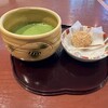 花ごよみ - お抹茶…和菓子付き