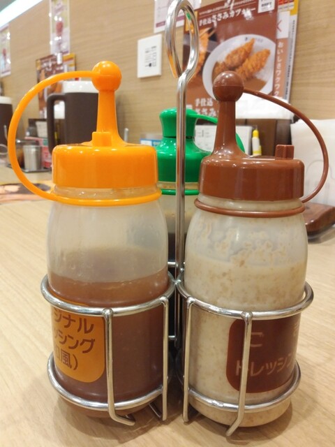 Curry House CoCo Ichibanya Hachioji Matsuki Ten photo 5