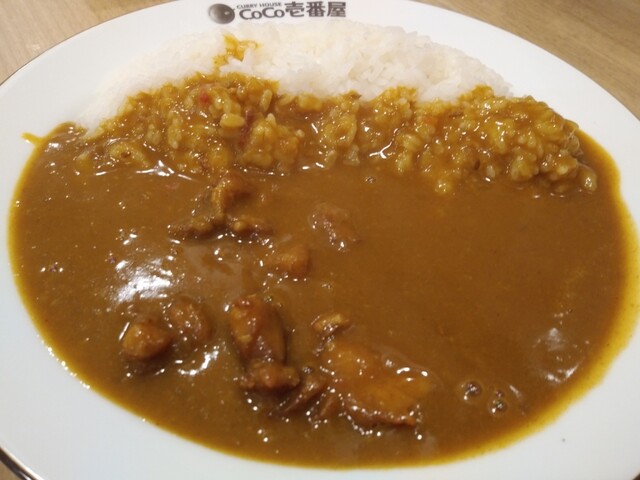 Curry House CoCo Ichibanya Hachioji Matsuki Ten