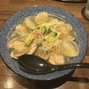 和風楽麺 四代目 ひのでや