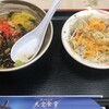 大空食堂777
