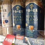 セブンイレブン - 料理写真: