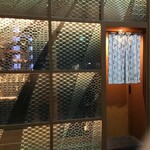 GINZA SORA - 
