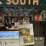 エリックサウス - 