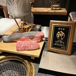 日本焼肉はせ川 別亭 - 