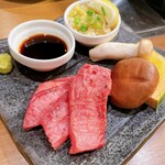 Yakiniku No Wabisuke - 