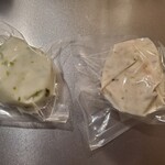 都路町商業施設 Domo - 