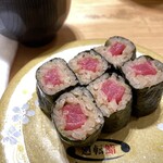 Kaitenzushi Ginza Onodera - 