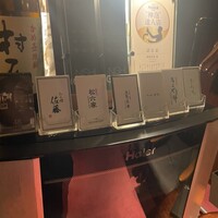 銀熊茶寮 - 
