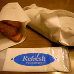 ビッグスマイル - お持ち帰りしたホットドック　500円ぽっきり