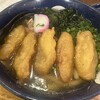 博多うどん酒場イチカバチカ 恵比寿店