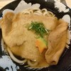 手打ちうどん 福来たる