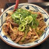 丸亀製麺 - 焼きたて肉うどん・ぶっかけ冷