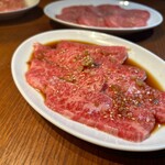 Oudou Yakiniku Mame Daifuku - 