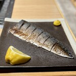 Tsukishima Monja Koboreya - しめ鯖