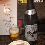 Izakaya Senriyou - まずは瓶ビールで