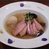 Gion Duck Noodles