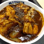 Matsuya - ゴロゴロ煮込みチキンカレー 780円(税込)(2024年4月17日撮影)