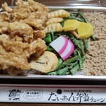 たいあん弁当 東通店 - 