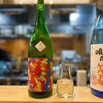 Kuma - 日本酒　タカノユメ