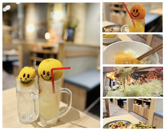 Umai Toriyaki Hara Ippai