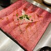 タン・シャリ・焼肉 たんたたん 戸田五差路店