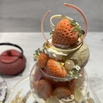 サロン ベイクアンドティー - 