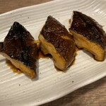 Toritori Tei - 