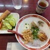 馬さんの店 龍仙 本館