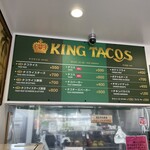 キングタコス - 