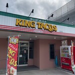 キングタコス - 