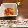 居酒屋　葉牡丹