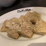 焼肉ホルモン 風土. - 