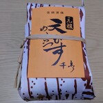 めいふつ天むすの千寿 - 天むす一人前（持帰り）
