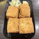 ありがとう 東船橋校 - 