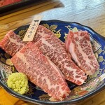 焼肉こうちゃん - 