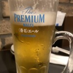 焼肉ホルモン 風土. - 