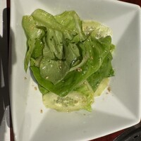 游玄亭 新宿 - 