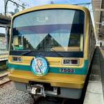 一乗寺つるかめ - 