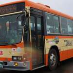 一乗寺つるかめ - 