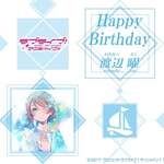 一乗寺つるかめ - 