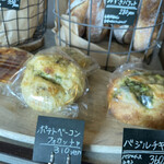 トイット Tiny Bakery みずき - 