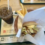 モスバーガー 北大正門前店 - 