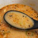 一乗寺つるかめ - 