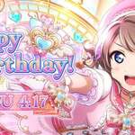 一乗寺つるかめ - 