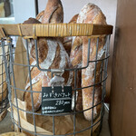 トイット Tiny Bakery - 